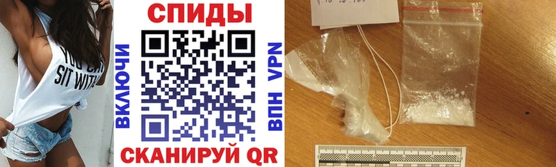 Amphetamine 97% Лагань