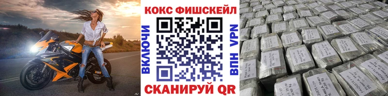 Cocaine Колумбийский Лагань