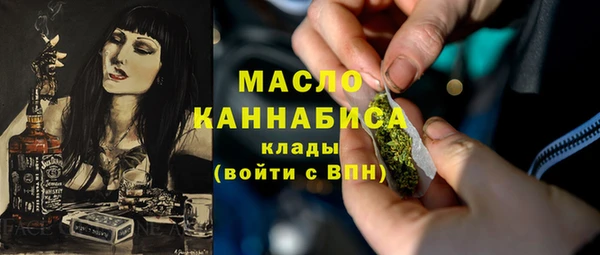 кокаин Алексеевка