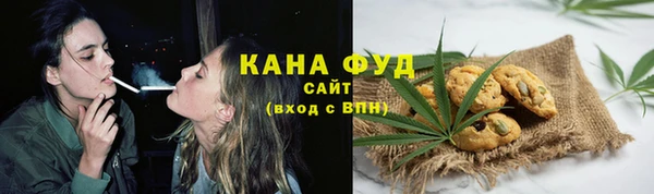 прущая мука Алексин