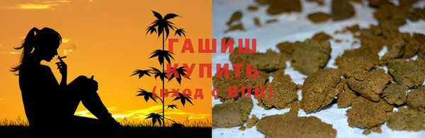 кокаин Алексеевка