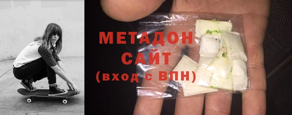 кокаин Алексеевка