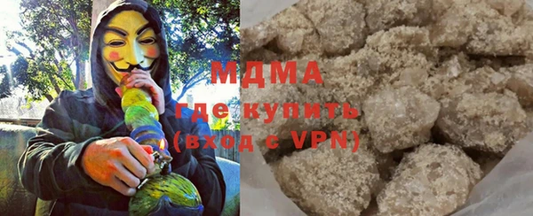 прущая мука Алексин