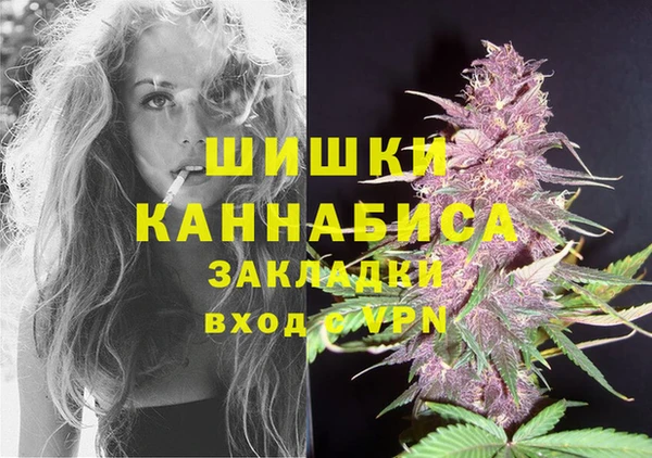 кокаин Алексеевка