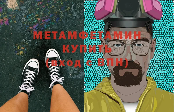 кокаин Алексеевка