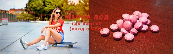 кокаин Алексеевка