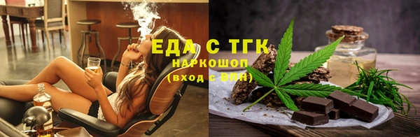 кокаин Алексеевка