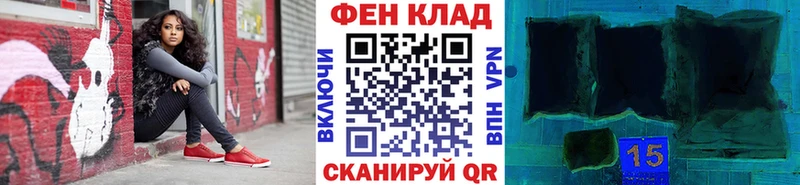 Метамфетамин Декстрометамфетамин 99.9%  наркотики  Лагань 