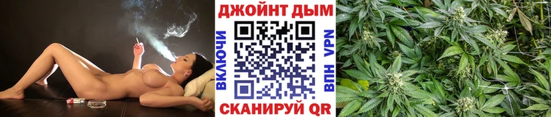 Шишки марихуана LSD WEED  Лагань 